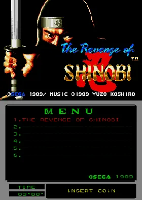 MegaTech: The Revenge Of Shinobi screen shot title